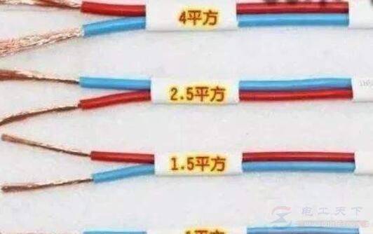 8千瓦即热式电热水器选择几平方的电线