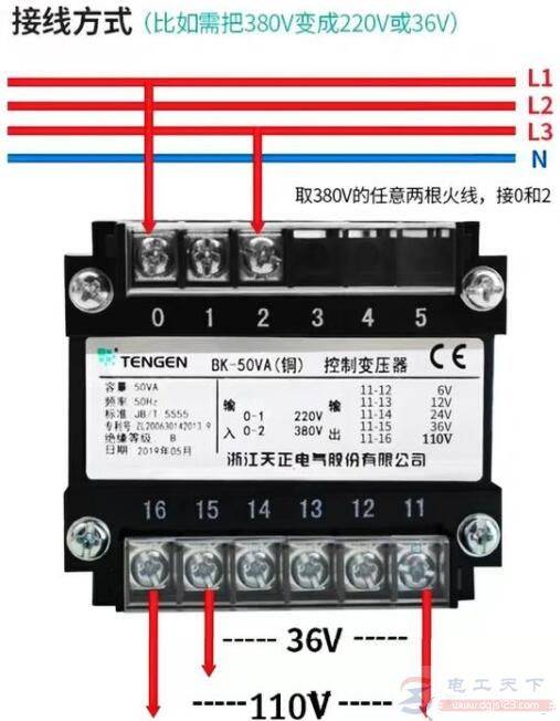 ѹ׶36Vĩ˱110Vʲôԭ