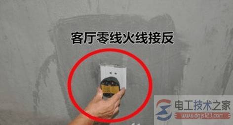 智能电表线接反会不会倒转,电表的正确接线方式看一看