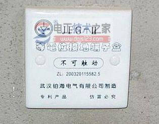 ũסլݱӵôũסլӵشʩ