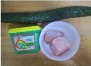 ����˫��