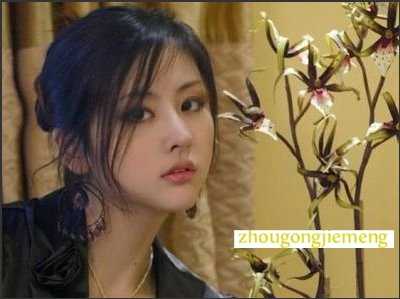 梦见“约会”,暗示你现在的恋爱将会发生变化