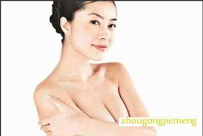 梦见脖子 梦见脖子