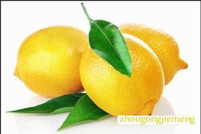 梦见柠檬