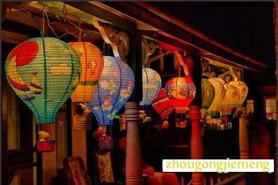 梦见灯笼
