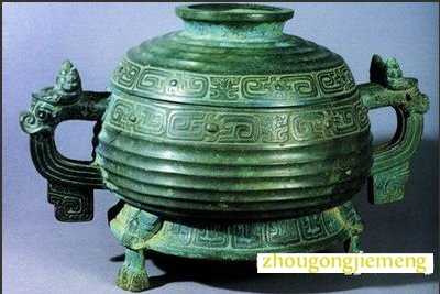梦见青铜器
