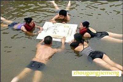 梦见麻将 打麻将