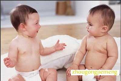 梦见和小男孩说话