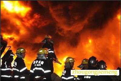 梦见爆炸和大火