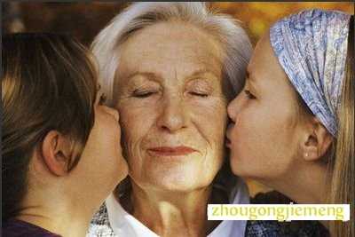 梦见奶奶的照片