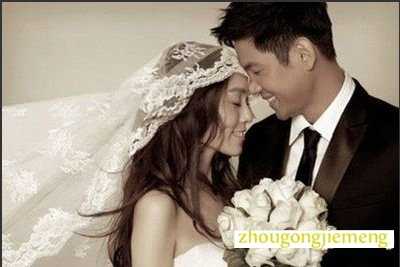 梦见恋人嫁给别人