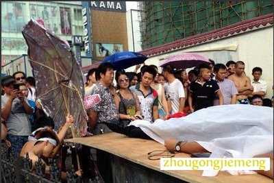 梦见朋友打死人