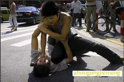 梦见和别人打斗