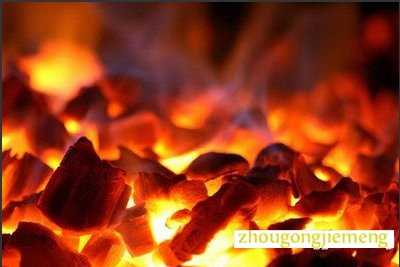 梦见炭火爆裂