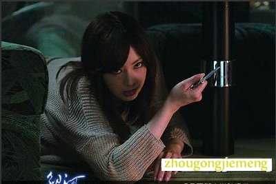 梦见别人拿刀杀我