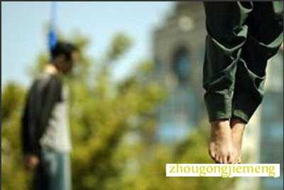 梦见杀人不见血