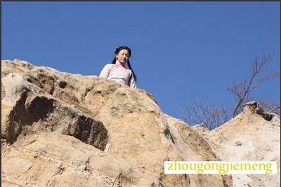 梦见跳崖 悬崖自杀