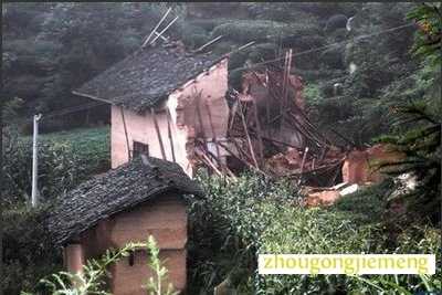 梦见房塌 高楼倒塌