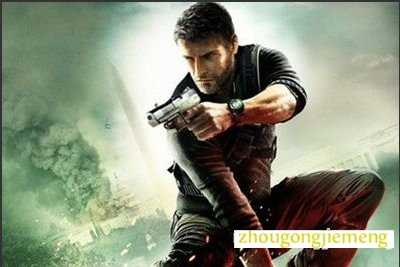 梦见别人拿枪杀人