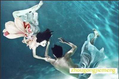 梦见与情人缠绵