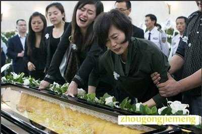 梦见逝世 去世 过世