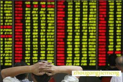 梦见买股票 炒股票