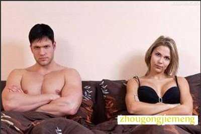 梦见与情人发生争执