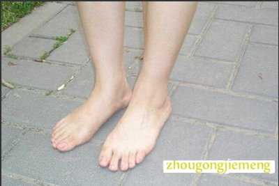 梦见光脚丫