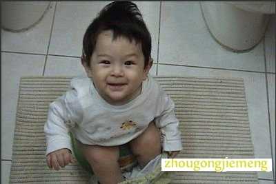 梦见上厕所有人跟着