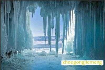 梦见冰柱