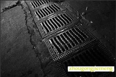 梦见阴沟 下水道